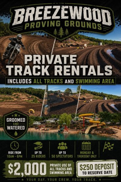 bpg_private_track_rental